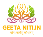 GEETANITI.IN A BHAGWATGEETA EXPLAINER